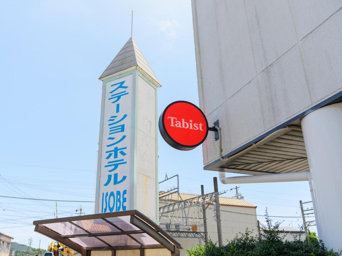 Tabist Station Hotel Isobe Ise-Shima Shima  Exterior foto